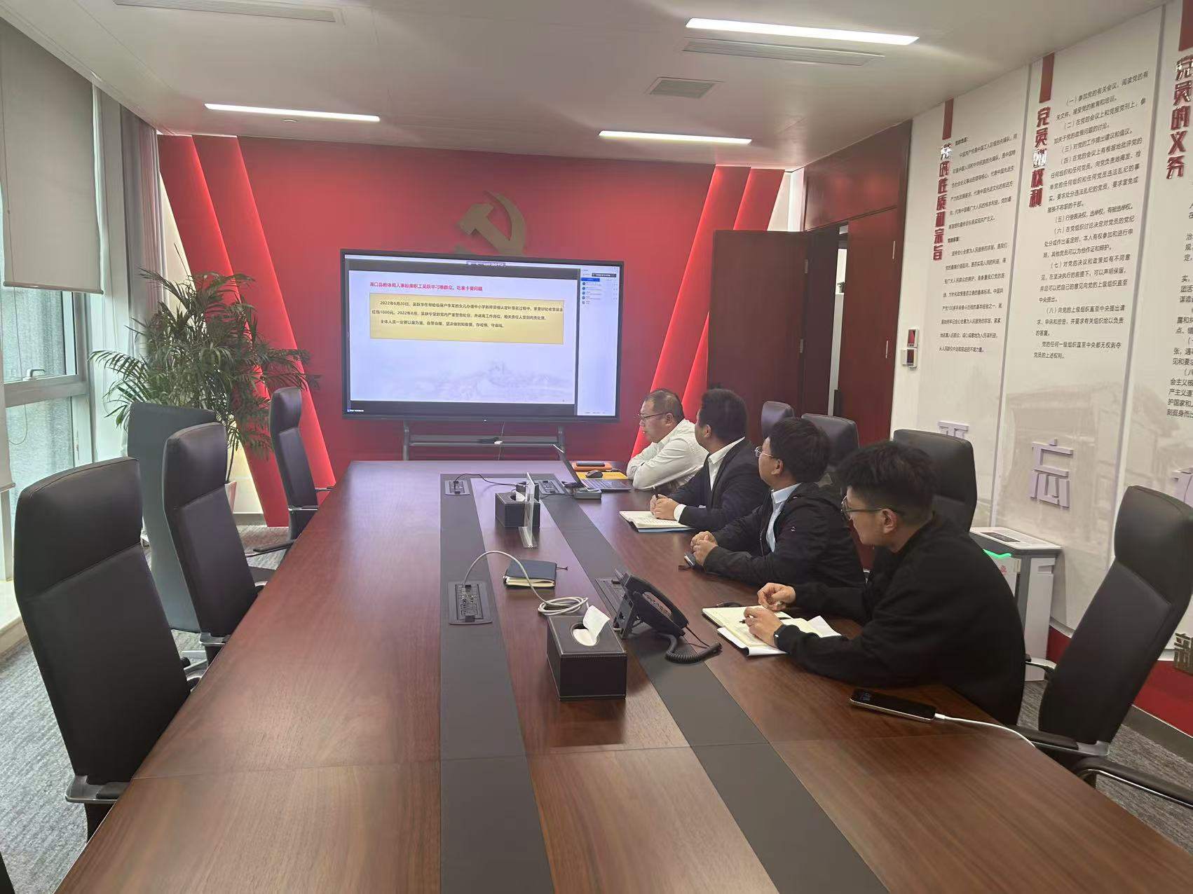 華潤(rùn)電力江西公司開(kāi)展“加強(qiáng)廉潔自律,共筑防腐長(zhǎng)城”警示教育活動(dòng)