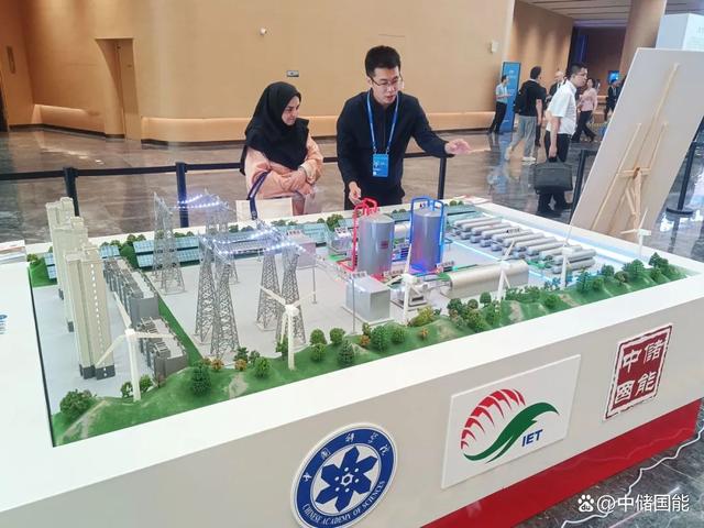 先進(jìn)壓縮空氣儲能技術(shù)參加中國科學(xué)院、廣東省技術(shù)成果對接會