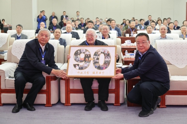 中核集團(tuán)這場會(huì)議，院士含量極高!