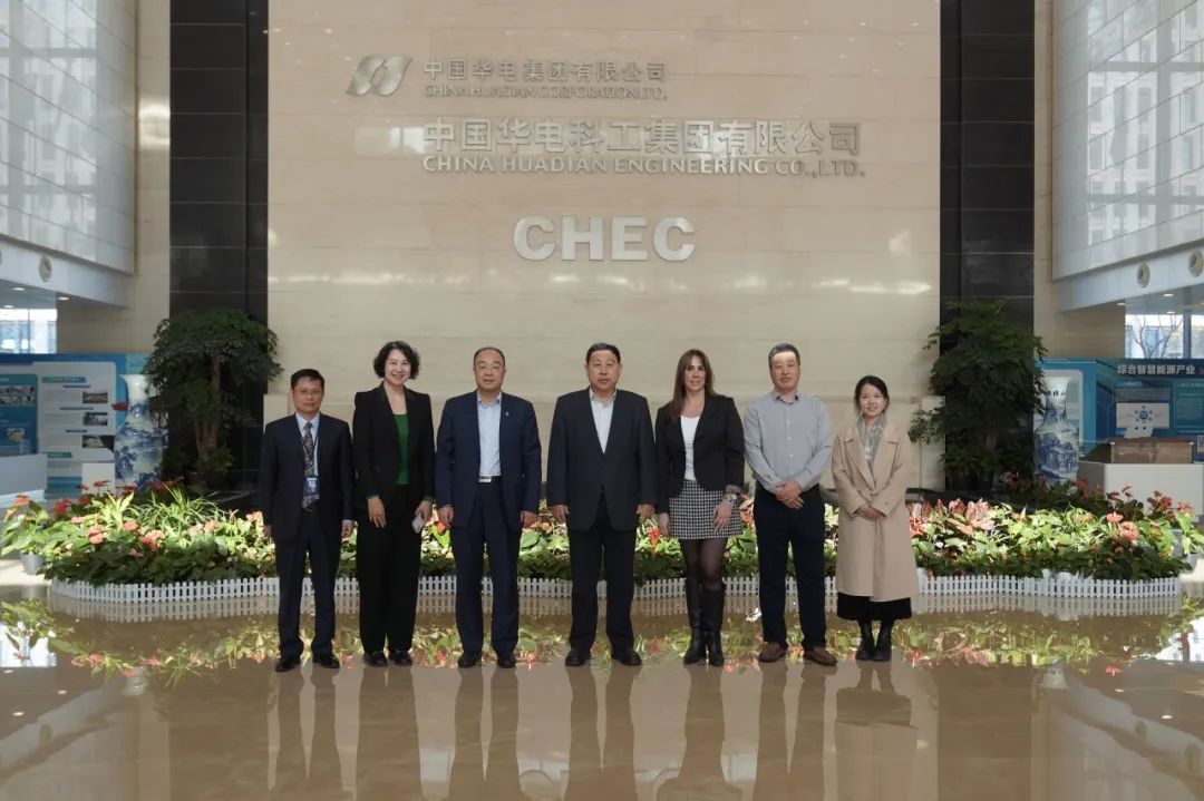 郭樹旺會(huì)見中國(guó)機(jī)械貿(mào)促會(huì)會(huì)長(zhǎng)周衛(wèi)東、智利FISA公司商務(wù)總監(jiān)María一行