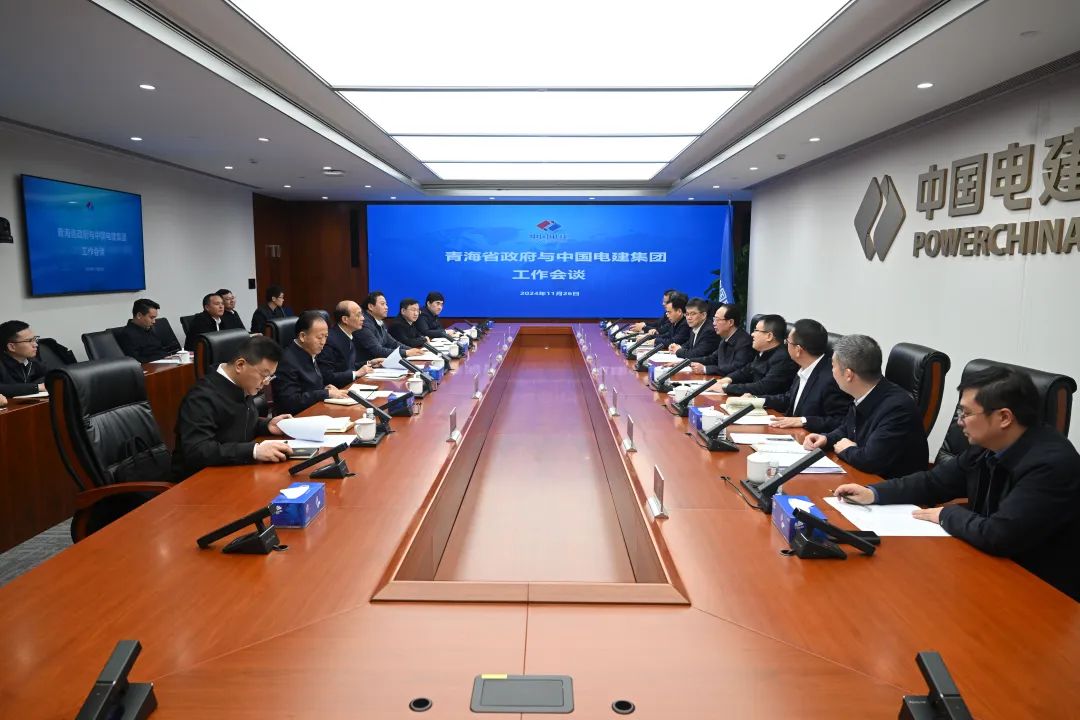 中國電建黨委書記、董事長丁焰章與青海省委副書記、省長吳曉軍會談