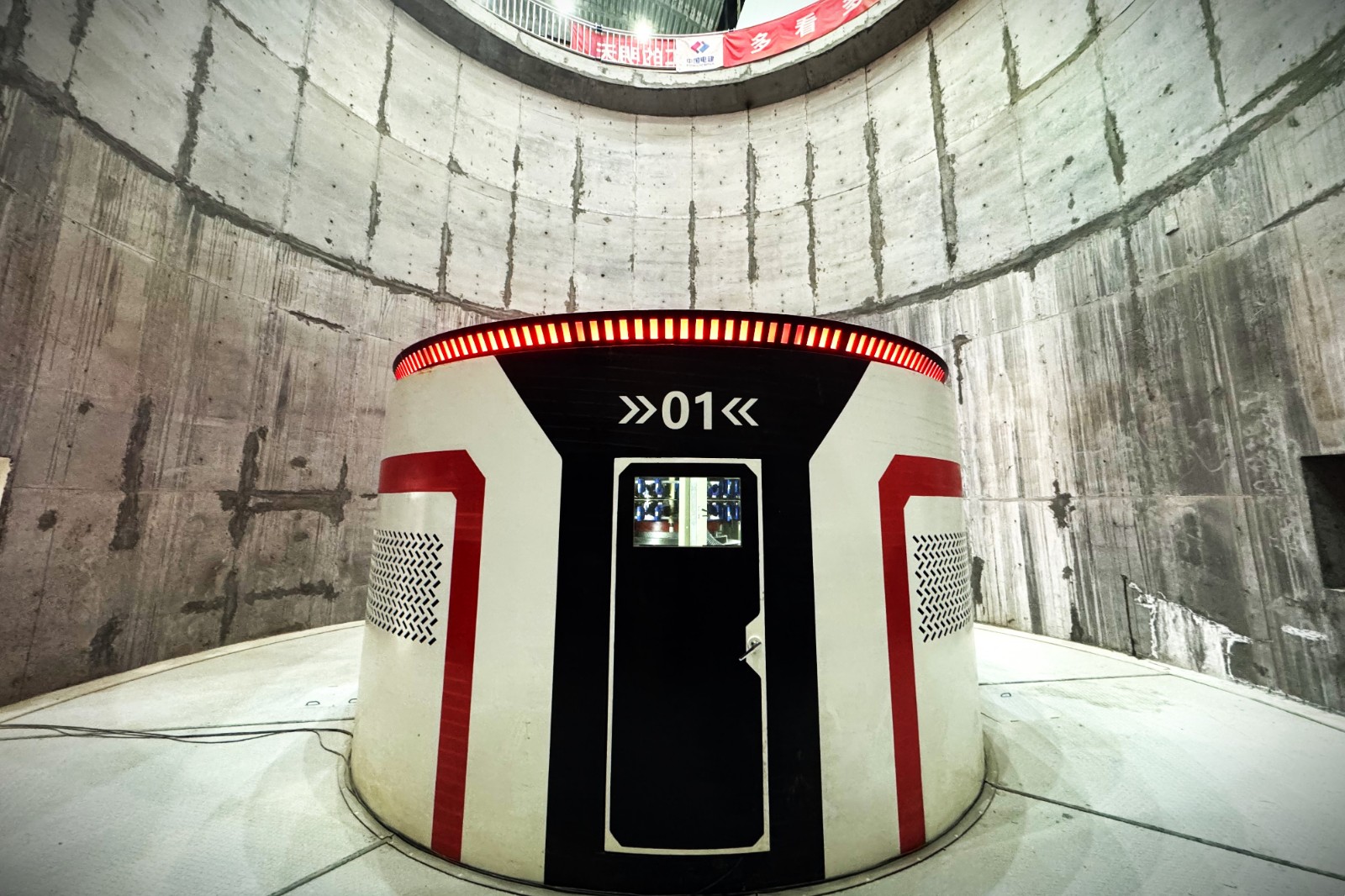 青?，敔枔跛娬?號(hào)機(jī)組并網(wǎng)發(fā)電