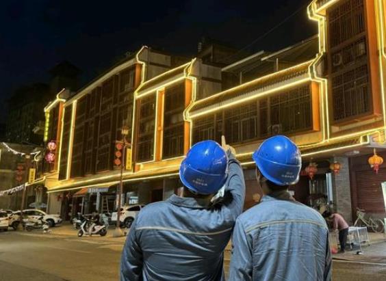 廣東梅州豐順供電局：電力賦能，老城煥發(fā)活力