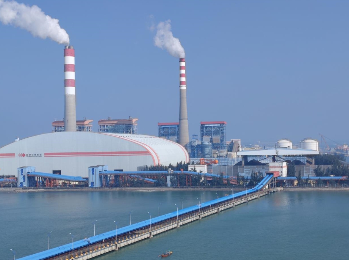 【迎峰度冬 能源保供】國投集團全力保障冬季電力熱力供應(yīng)