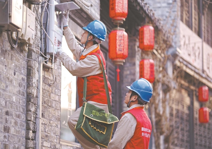 國網(wǎng)江蘇電力黨委實(shí)施黨建專項(xiàng)行動提升服務(wù)能力