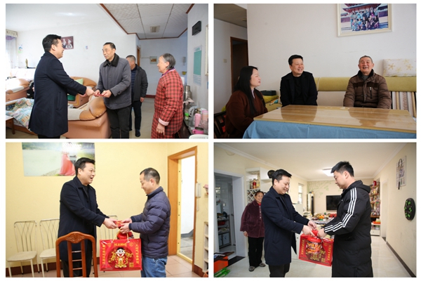 陜煤石電開展節(jié)前走訪慰問勞模、困難黨員、退休老黨員活動