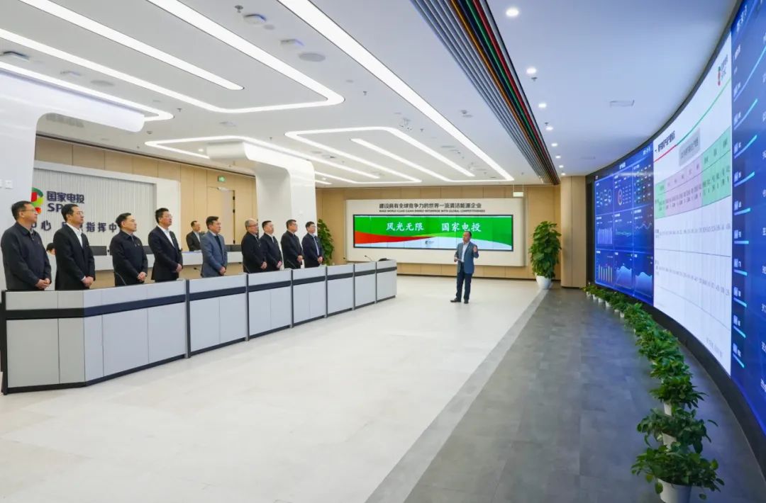 國(guó)家電投集團(tuán)領(lǐng)導(dǎo)班子到總部各部門、共享公司各中心(部門)團(tuán)拜