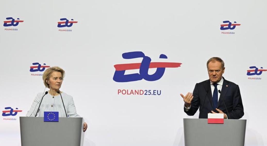 波蘭總理呼吁歐盟加強(qiáng)移民管控并降低能源價(jià)格