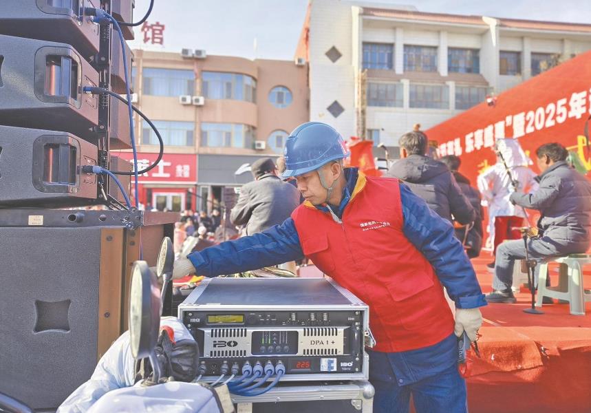 國網(wǎng)甘肅電力以高質(zhì)量黨建工程推動提升供電服務(wù)水平