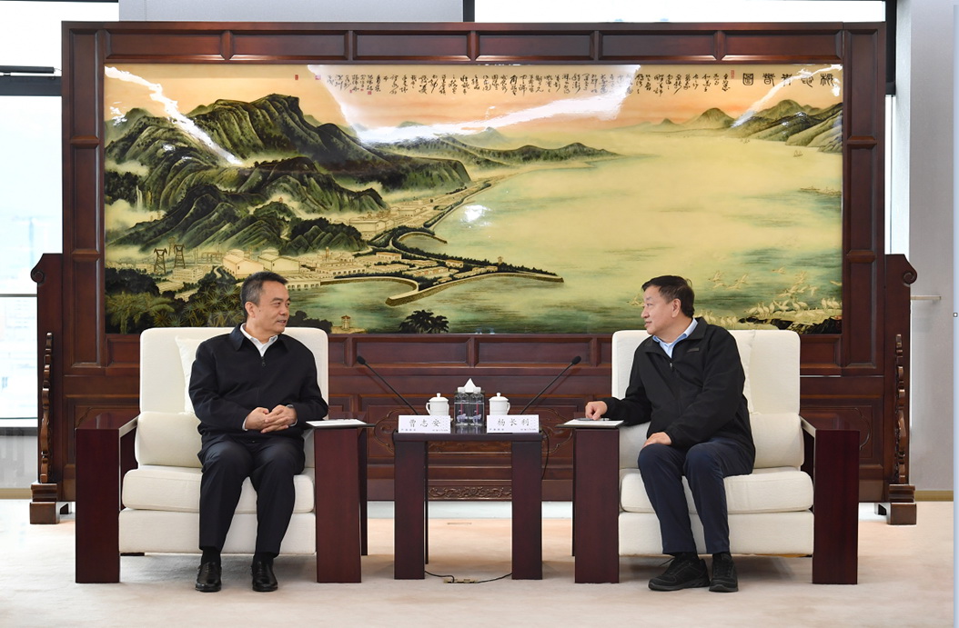 中國廣核集團(tuán)黨委書記、董事長楊長利會見哈電集團(tuán)黨委書記、董事長曹志安