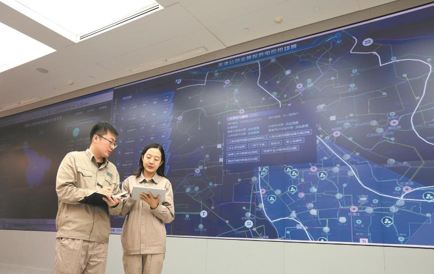 國(guó)網(wǎng)天津電力“治數(shù)”有方，用數(shù)有效