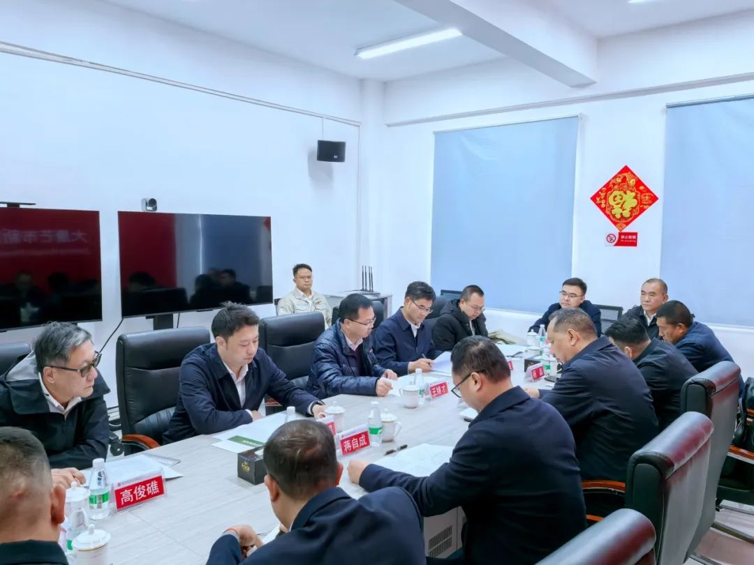 大唐云南公司黨委書記王繼才與芒市委副書記、市人民政府市長(zhǎng)鄭昭會(huì)談