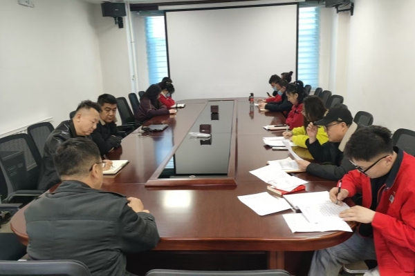 內(nèi)蒙古千里山供電公司持續(xù)學(xué)習(xí)員工處分處理規(guī)定，強(qiáng)化依法合規(guī)管理