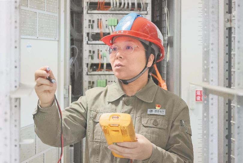 【國網(wǎng)特等勞?！奎S瑤玲：核心技術抓在手，國產(chǎn)化改造帶頭干