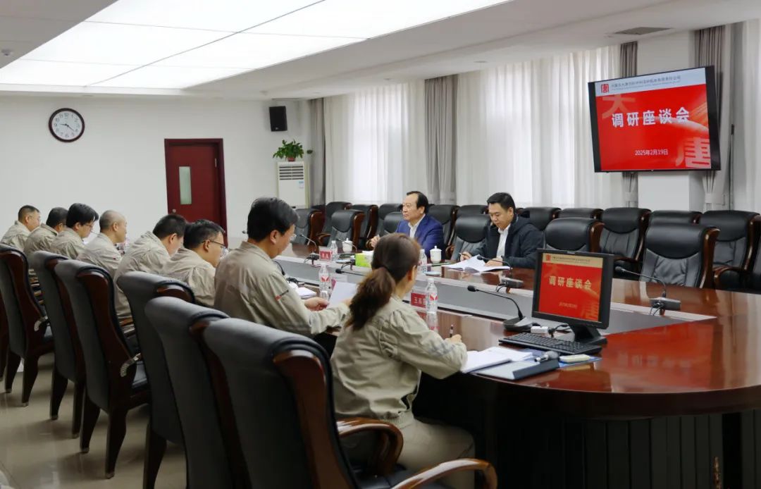 大唐國際黨委書記、董事長李凱到呼和浩特鋁電公司調(diào)研