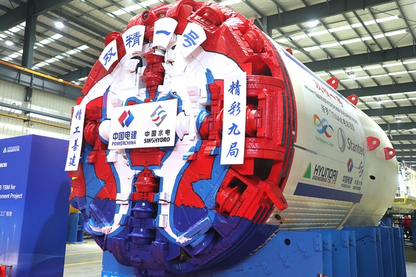 水電九局“雙精一號(hào)”成功下線，所羅門(mén)群島首臺(tái)!