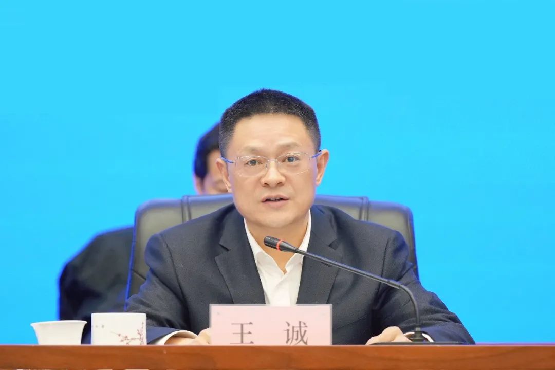 這一新成立能源集團(tuán)，董事長(zhǎng)、總經(jīng)理亮相