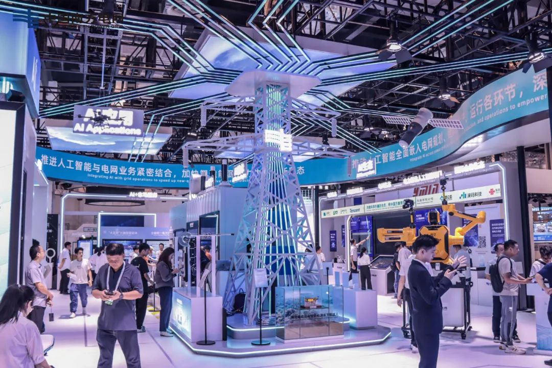 南方電網(wǎng)公司大瓦特，讓每一度電都有AI