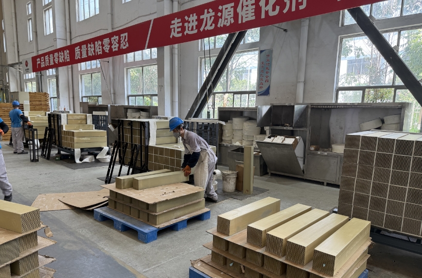 龍源環(huán)保超低溫脫硝催化劑填補國內(nèi)空白