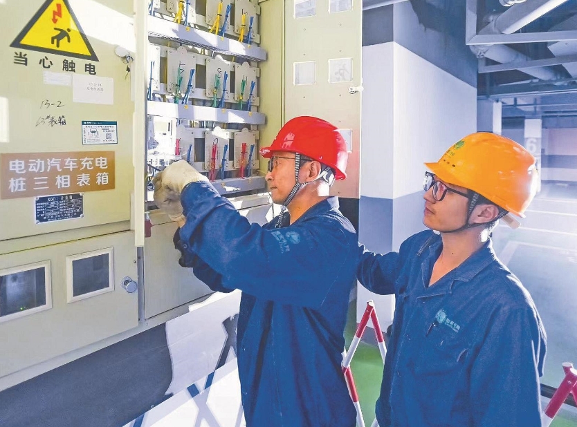 于洪波：讓配電網(wǎng)線路“零閃?！? /></a></div>
				<div   id=