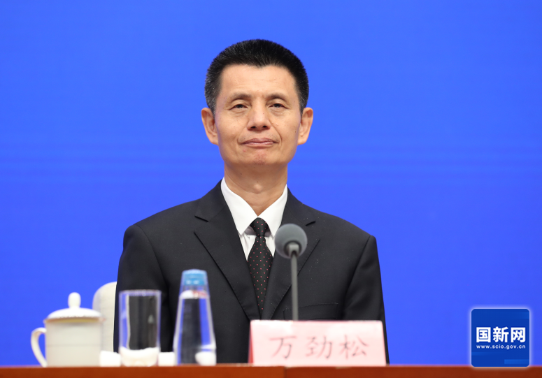 國家能源局副局長萬勁松：“十四五”我國能源科