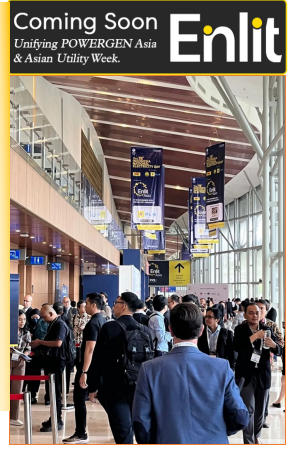 2026年第32屆亞洲國(guó)際電力能源展覽會(huì)